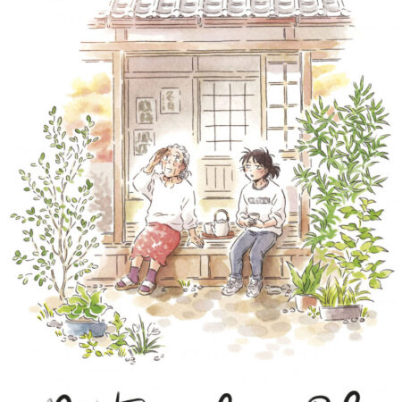 COM METAMORFOSIS BL 05