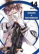 COM AOHARU X MACHINEGUN 14
