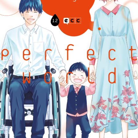 COM PERFECT WORLD 12