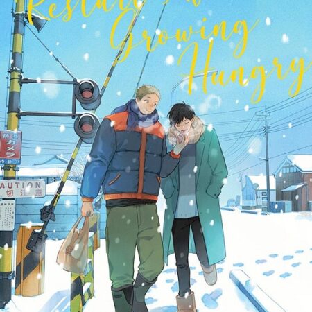 COM RESTART AFTER GROWING HUNGRY