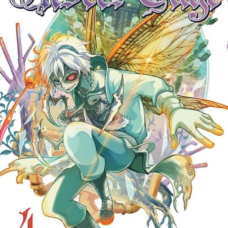 COM INSECT CAGE 04/06