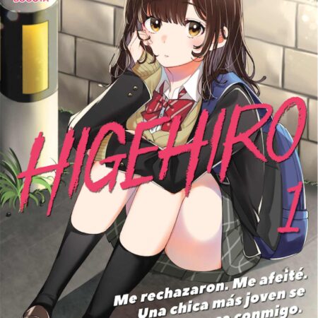COM HIGEHIRO 01