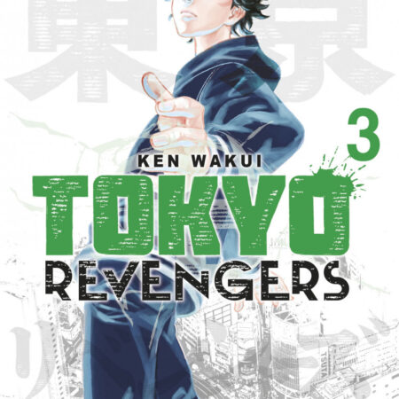 COM TOKYO REVENGERS 03