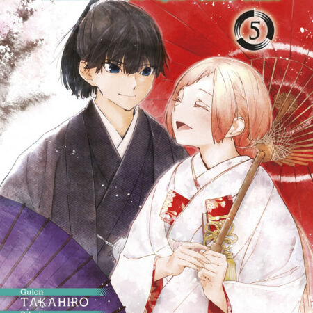 COM HINOWA GA CRUSH! 05