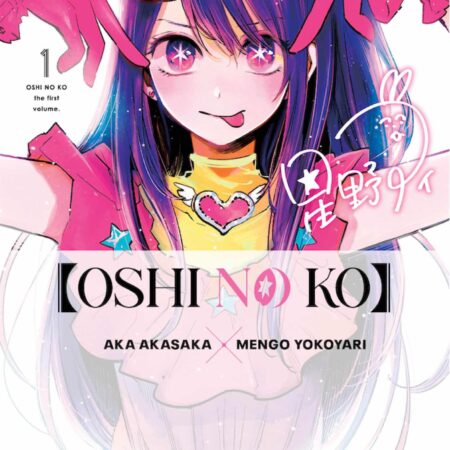 COM OSHI NO KO 01