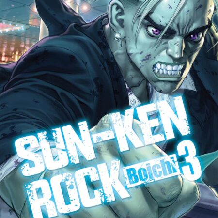 COM SUN-KEN ROCK 03