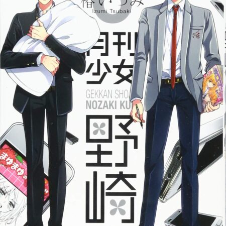 COM NOZAKI Y SU REVISTA MENSUAL PARA CHICAS 06