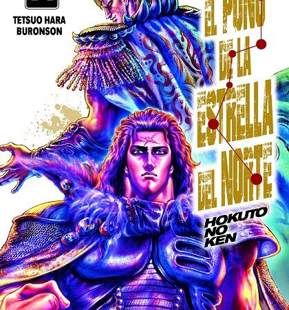 COM EL PUÑO DE LA ESTRELLA DEL NORTE 14/18