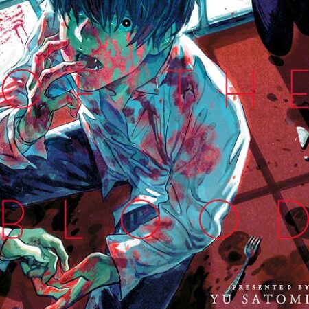 COM NOAH OF THE BLOOD SEA 03