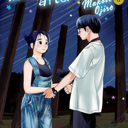 COM INSOMNIACS AFTER SCHOOL 06