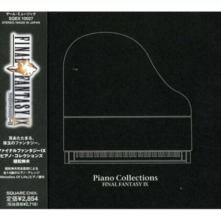 MER BANDA SONORA CD FINAL FANTASY IX PIANO