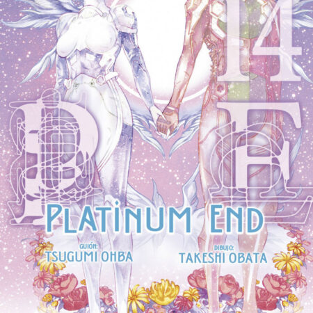 COM PLATINUM END 14