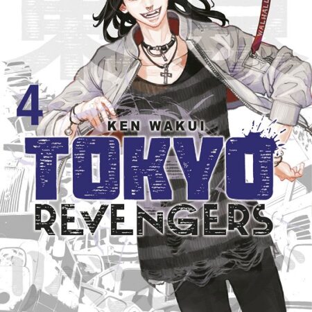 COM TOKYO REVENGERS 04