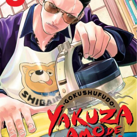 COM YAKUZA AMO DE CASA 08