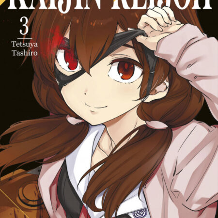 COM KAIJIN REIJOH 03