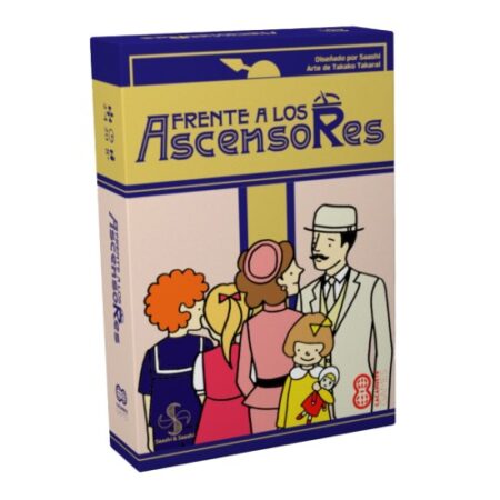 JGM FRENTE A LOS ASCENSORES