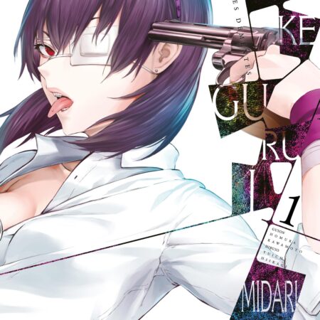 COM KAKEGURUI: JUGADORES DEMENTES - MIDARI 01 DE 4