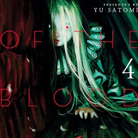 COM NOAH OF THE BLOOD SEA 04