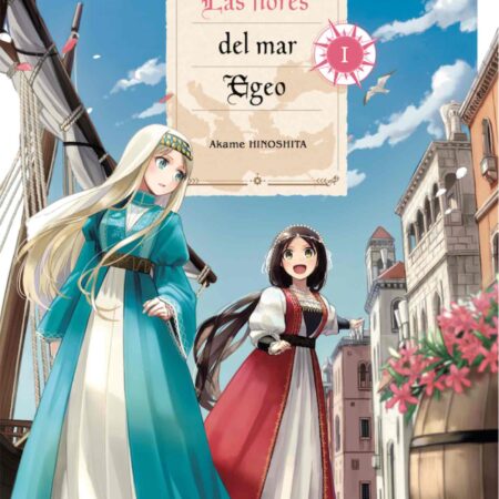 COM LAS FLORES DEL MAR EGEO 01