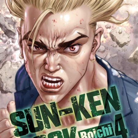 COM SUN-KEN ROCK 04