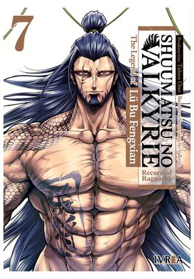 COM SHUUMATSU NO VALKYRIE. THE LEGEND OF LU BU FENGXIAN 06