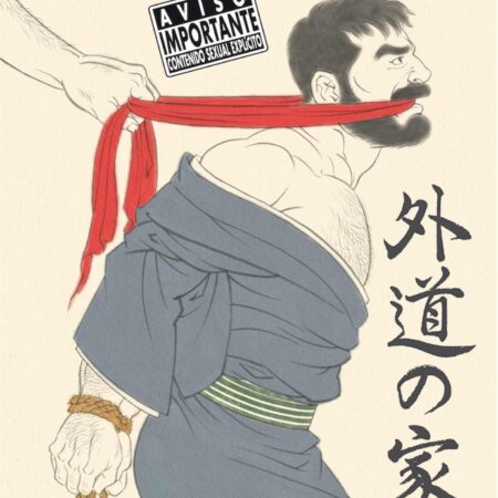 COM LA CASA DE LOS HEREJES 01