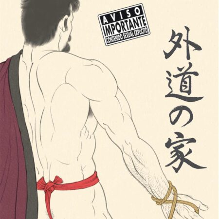 COM LA CASA DE LOS HEREJES 03