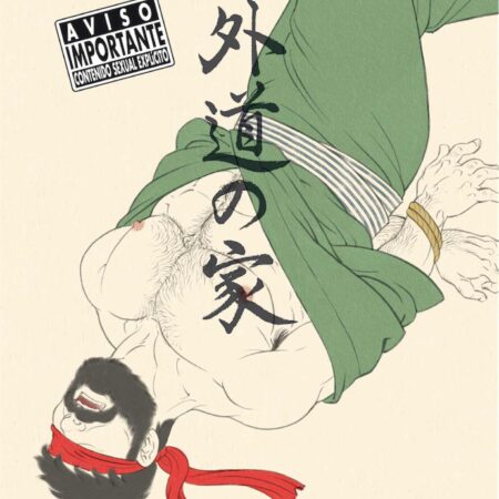 COM LA CASA DE LOS HEREJES 02