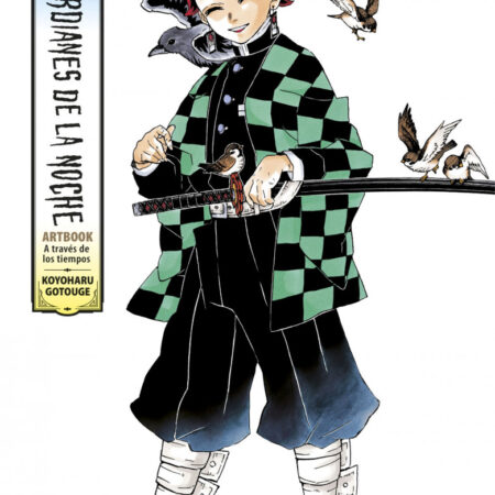 LIB GUARDIANES DE LA NOCHE - ILUSTRACIONES DE KOYOHARU GOTOUGE