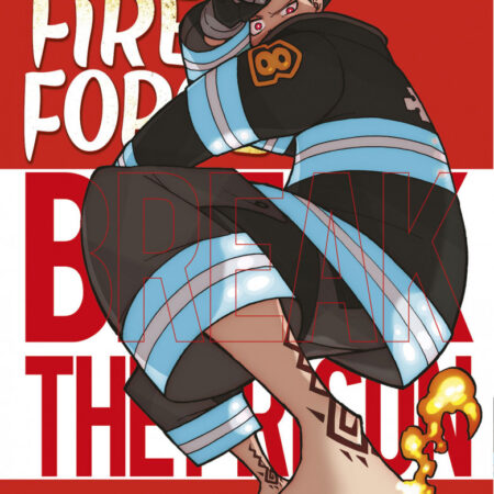 COM FIRE FORCE 23