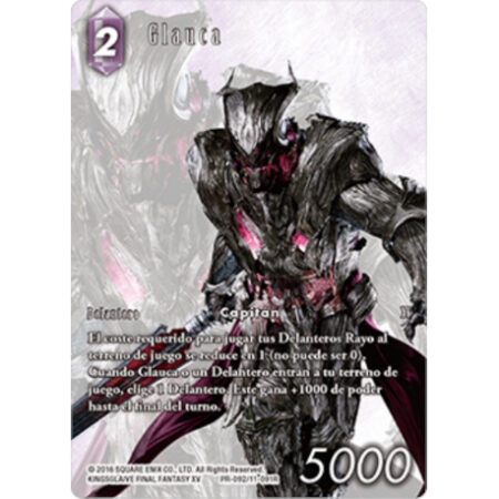 JCC FINAL FANTASY OPKIT GLAUCA (20+5) MAR21