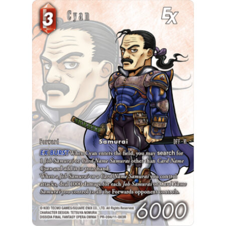 JCC FINAL FANTASY OPKIT CYAN (20+5) MAY21