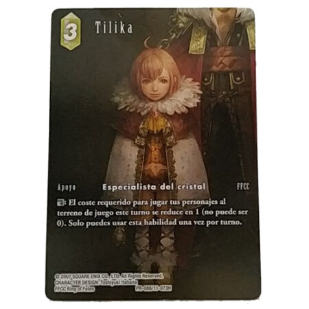 JCC FINAL FANTASY OPKIT TILIKA (20+5) NOV20