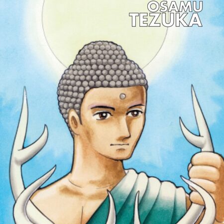 COM BUDA 04/05 TEZUKA