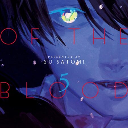 COM NOAH OF THE BLOOD SEA 05