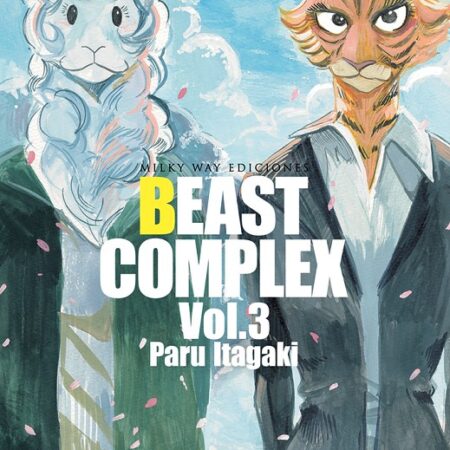 COM BEAST COMPLEX 03