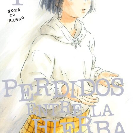 COM PERDIDOS ENTRE LA HIERBA 04