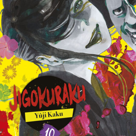 COM JIGOKURAKU 10