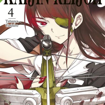 COM KAIJIN REIJOH 04