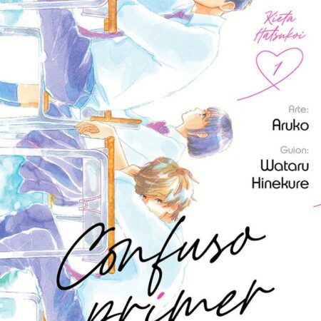 COM CONFUSO PRIMER AMOR 01