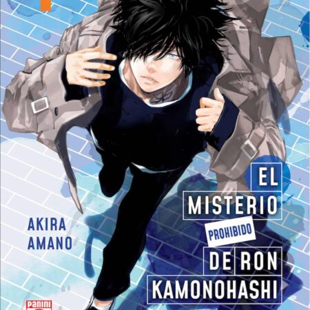 COM EL MISTERIO PROHIBIDO DE RON KAMONOHASHI 01 (PORTADA ALTERNATIVA)