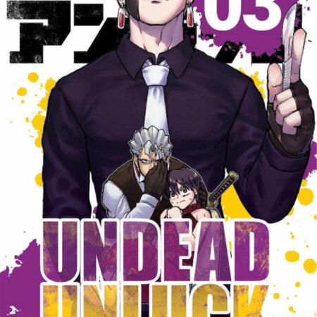 COM UNDEAD UNLUCK 03