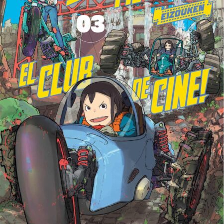 COM NO TE METAS CON EL CLUB DE CINE, EIZOUKEN 03