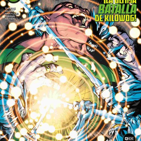 COM GREEN LANTERN 07/ 116