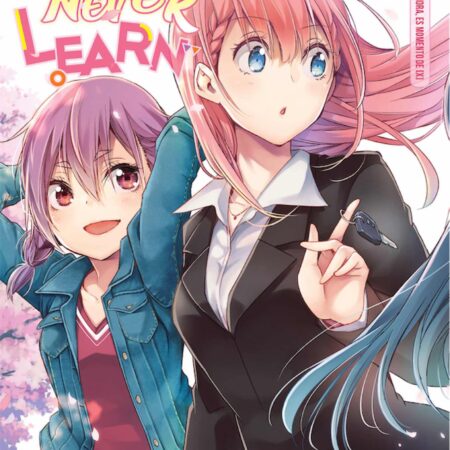 COM WE NEVER LEARN 16