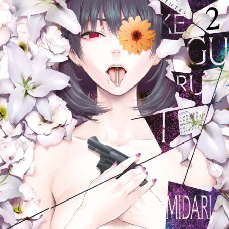 COM KAKEGURUI: JUGADORES DEMENTES - MIDARI 02 DE 4