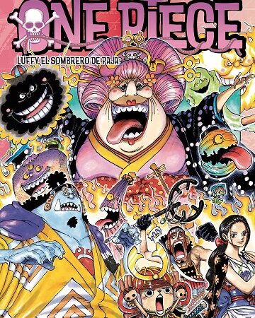 COM ONE PIECE 99