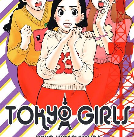 COM TOKYO GIRLS 04/09