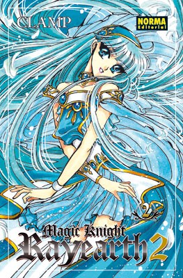 COM MAGIC KNIGHT RAYEARTH 2 02