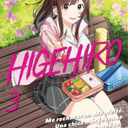 COM HIGEHIRO 03